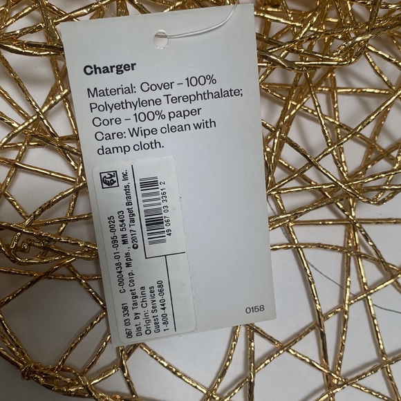 Set of 4 Chargers. Gold - Picture 7 of 7